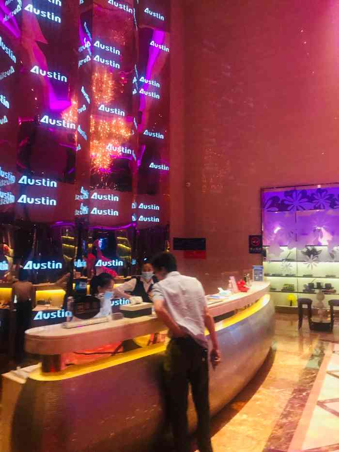 奥斯汀ktv(桂中店)