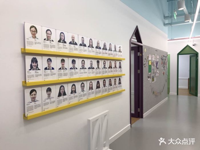 ef英孚教育青少儿英语(长宁中山公园中心)图片 第103张