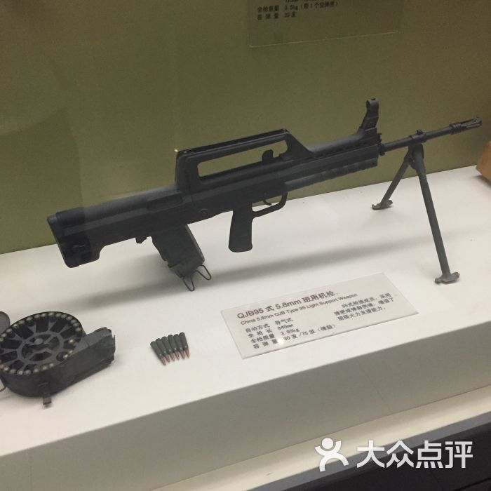 中国北方国际射击场-图片-北京运动健身-大众点评网