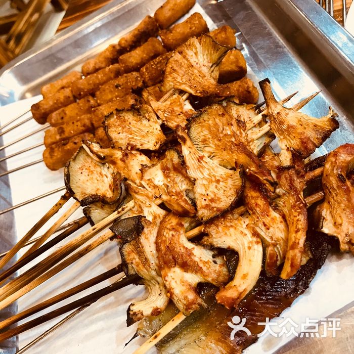 阿里巴巴烧烤主题餐厅烤蘑菇图片-北京烧烤-大众点评网