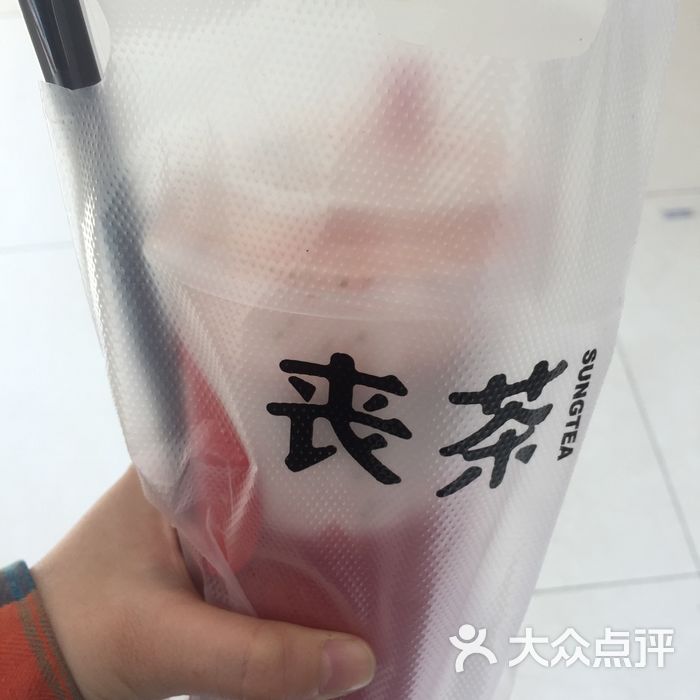 酱           招遥的痕           liqianaiqing27           叨叨烨