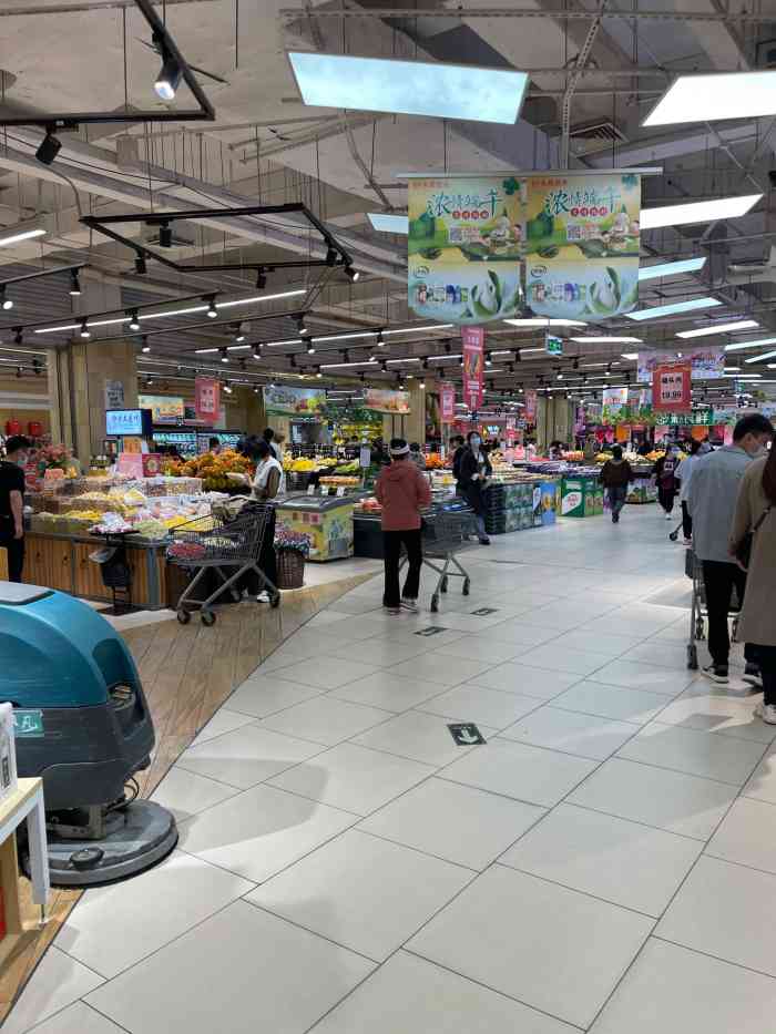 永辉超市(龙湖长楹天街店"好几天不去超市,竟然发现永辉超市引进了