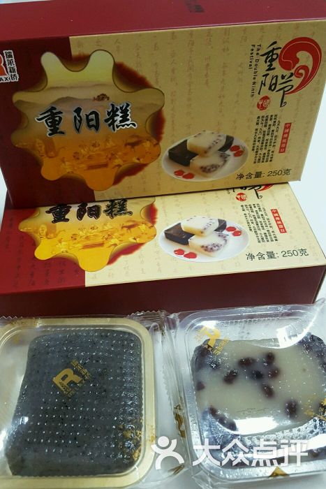 瑞莱新侨(赤峰路店)-重阳糕图片-上海美食-大众点评网