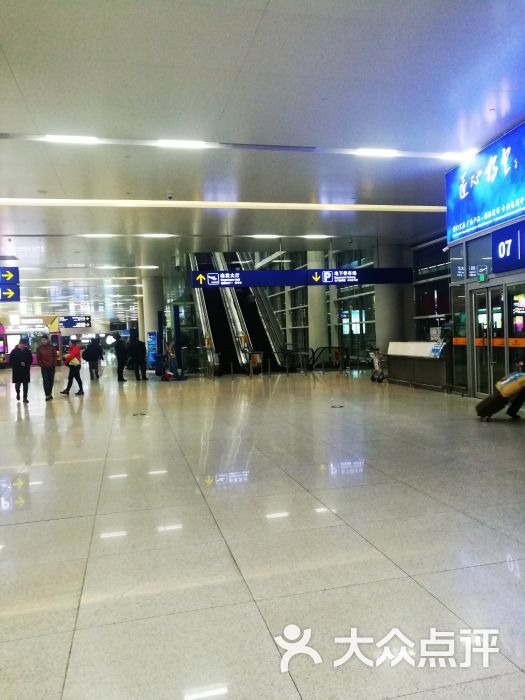 烟台蓬莱国际机场图片 - 第3张