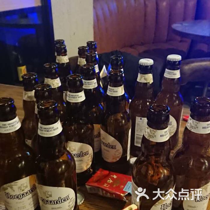 loft beer啤酒超市酒吧