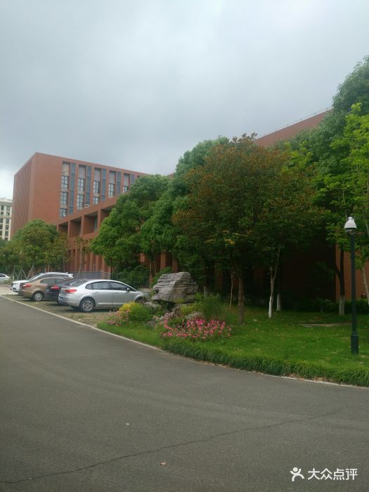 普陀中学-图片-舟山学习培训-大众点评网