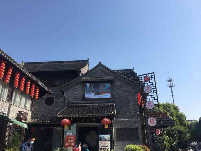 古月楼(老街店)-"古月楼应该是泰州地区老字号的代表之一,这.