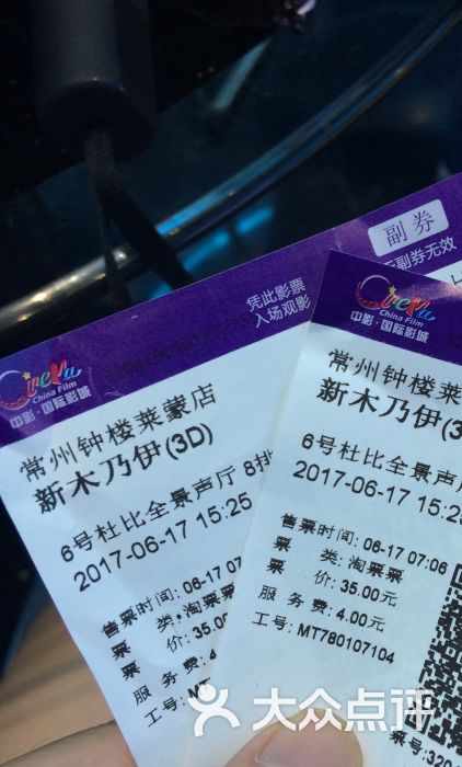 爱瘦国际工资_爱瘦国际_广州爱瘦国际