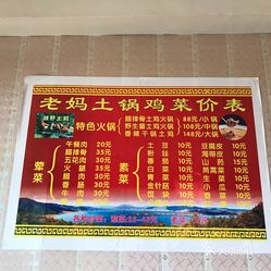 泸州阳光琴行曲谱_泸州阳光国际城户型图(3)