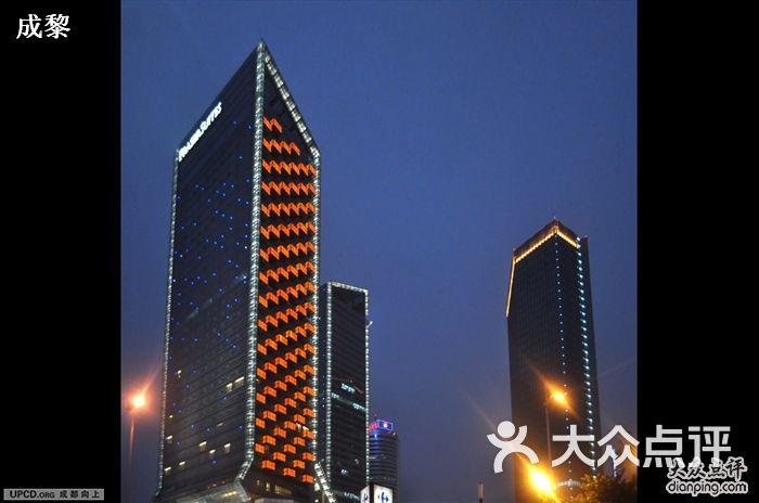 仁恒置地排名_南京仁恒置地(2)