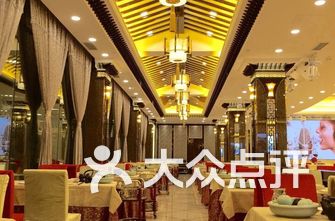 喜宴酒店排名_喜宴又一村酒店(2)