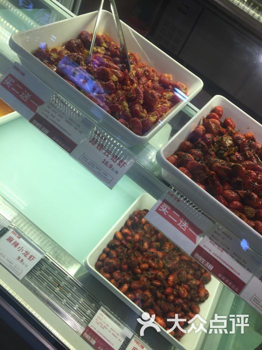 热辣生活(新百广场店)图片 第2张