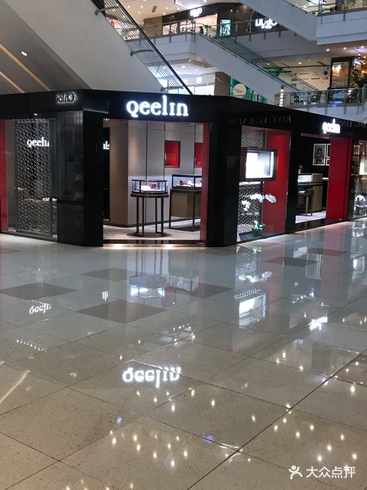 qeelin(港汇恒隆广场店)图片