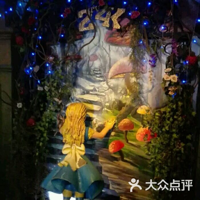 24k梦幻小镇主题歌城