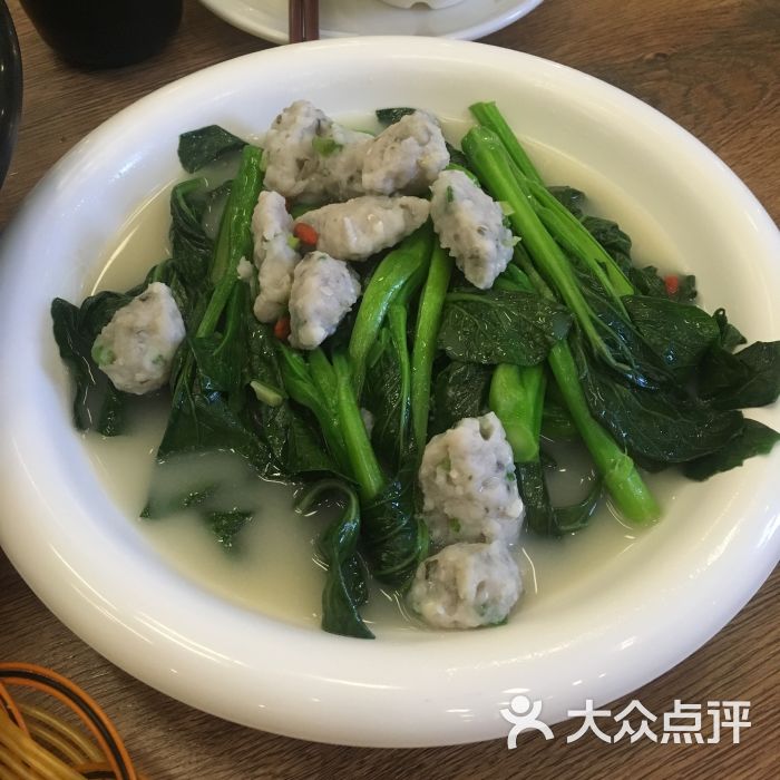 鲮鱼滑菜心