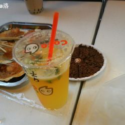 金桔柠檬茶(图)-CoCo都可茶饮(人民广场店)-上