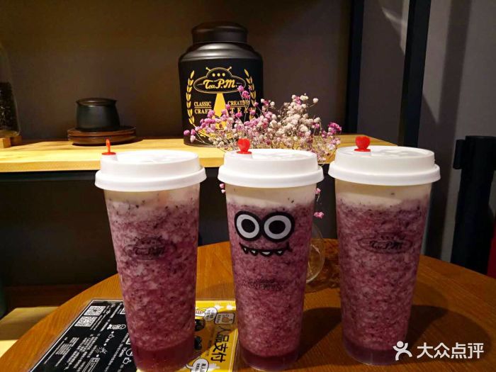怪兽星球(花城店)芝士蓝莓妹图片 第161张