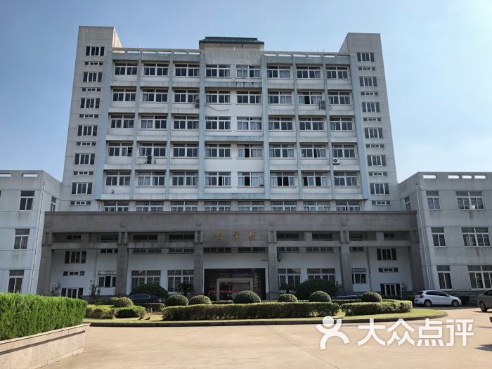 扬州大学医学院教学医院图片 - 第10张