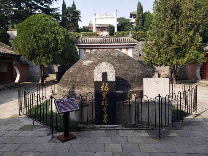 兴平市杨贵妃墓博物馆