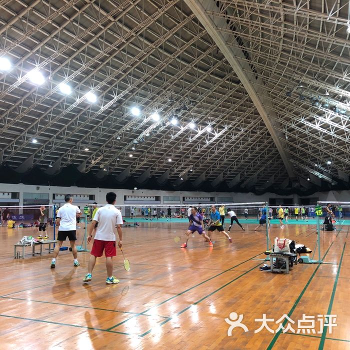 广州体育馆