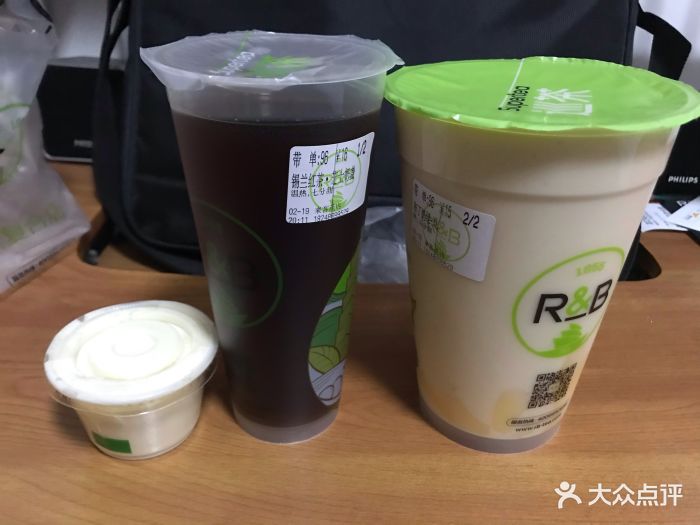 rb巡茶珍奶会所(来客茂广场店)焦糖布丁奶绿图片