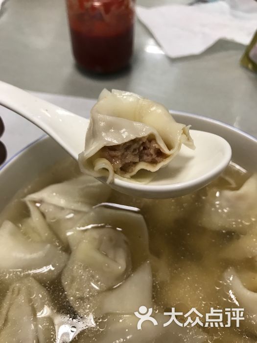 周震馄饨图片 - 第7张