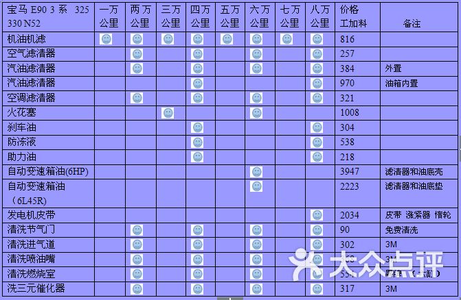 DhmXSdm88rH_gzqVMrC5Fr6ZQcWdsBGx6_5b3jWWkqeohAve_Cs66dbOZKFy65KXTYGVDmosZWTLal1WbWRW3A.jpg