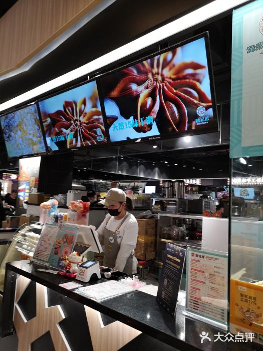 猪兄弟猪猪美食专门店(三林印象城店)图片