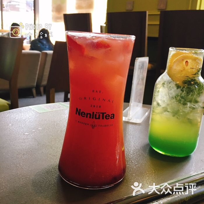 nenlütea·嫩绿茶(时代天街店)的点评