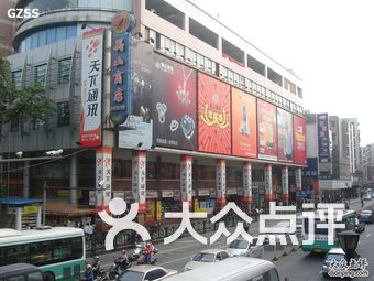 古文化街附近有什么商场 Dht9LX_P6kG9Fk8Bqk113EO4juRNTIVF9VdOq4GRYjRM0wAYLEIz_v9tRtctzr3Ys9bU8u7TlyVW3ovyQ7Jtmw.jpg