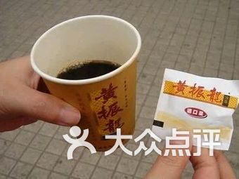 【黄振龙凉茶】广州连锁大全,点击查看全部63家分店-大众点评网