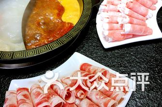 西安火锅排名_西安高中录取线排名表(3)