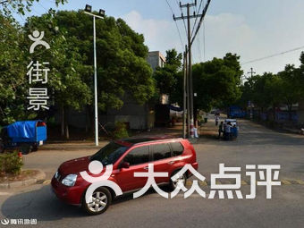 安顺汽车美容，打造爱车新风尚，安顺汽车美容，打造爱车新风尚的领航者