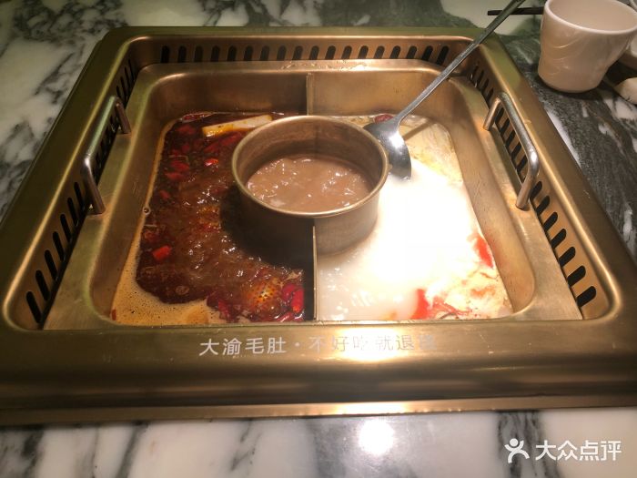 大渝火锅(东部银泰城店-图片-宁波美食-大众点评网