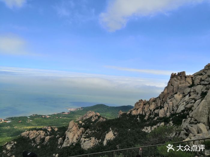 青岛仰口风景游览区天苑图片 - 第103张