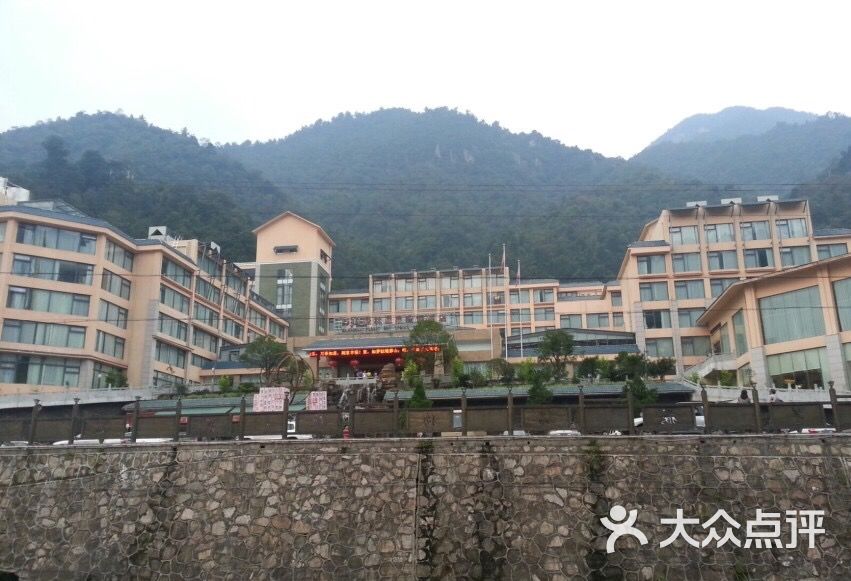 莽山森林温泉酒店-图片-宜章县景点/周边游-大众点评网