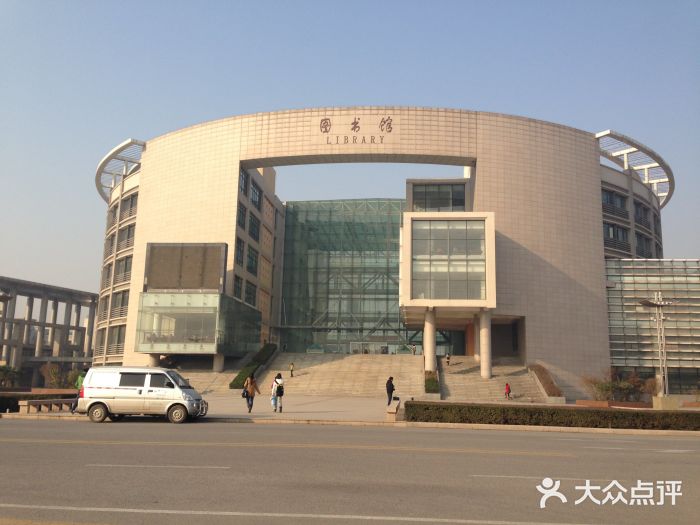 西安外国语大学图片