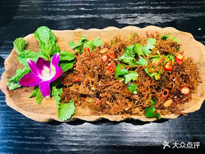 达鲁萨兰清真时尚餐厅(华山南路店)凉拌树花图片