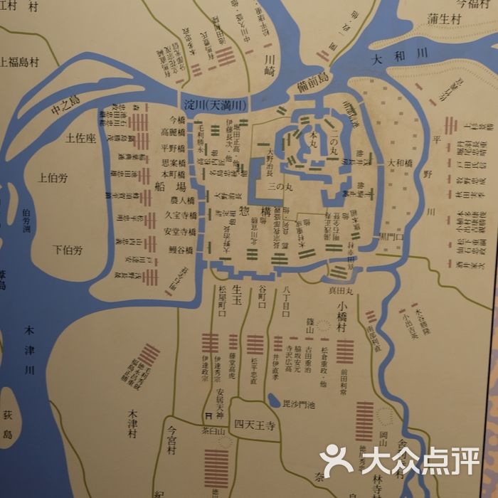 大阪城天守阁