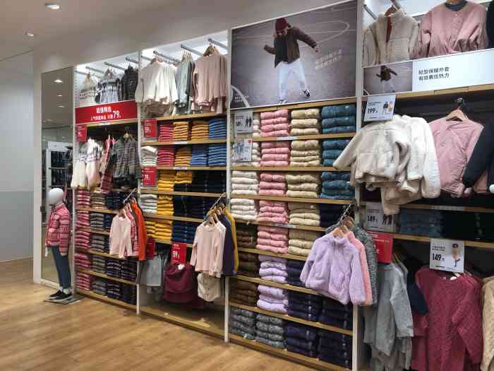优衣库(西溪银泰城店)-"自从到了有优衣库这家店的后