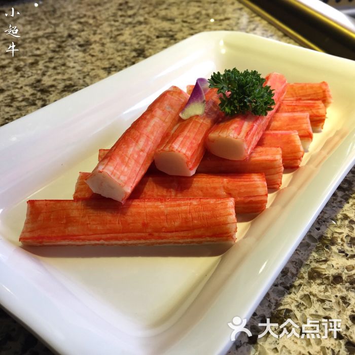 蜀道香毛肚火锅—四川老火锅(临平店)蟹柳图片 - 第261张
