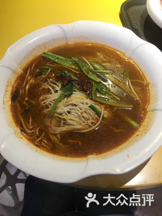 麻辣面