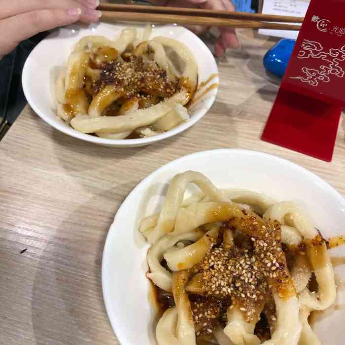 甜水面担担面(文殊院店)-"不错不错,虽然店面小,但很干净.担担面.