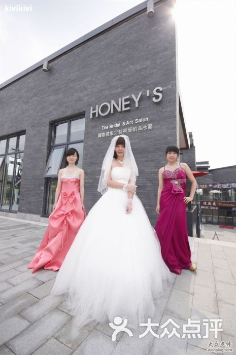 婚纱礼服馆_honey s婚纱礼服馆