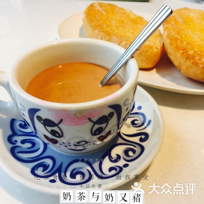 翠华餐厅(世博源店)奶茶图片 - 第1张