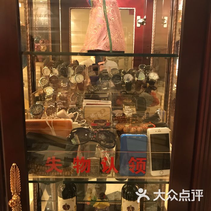 高深会馆图片 - 第2张