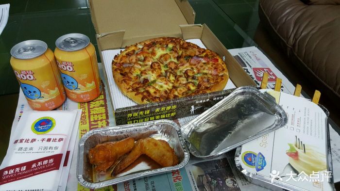 尊宝比萨(黄花岗店)图片 - 第46张