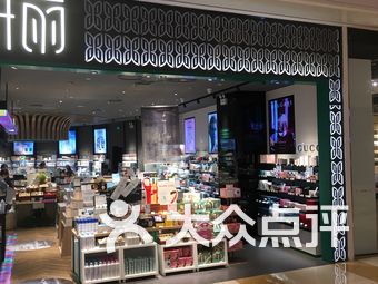 皇家丽美内衣郑州店_郑州皇家一号花魁图片(2)