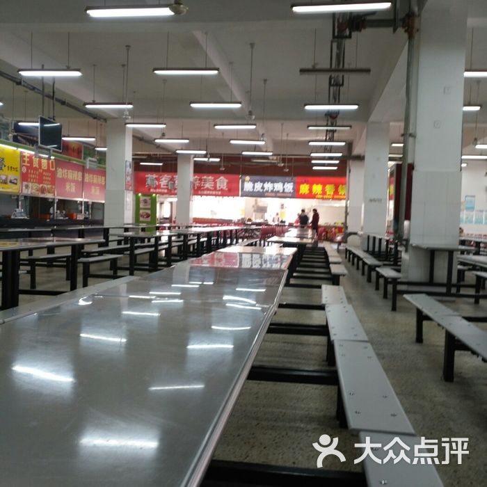 淮阴工学院-第8食堂图片-北京快餐简餐-大众点评网