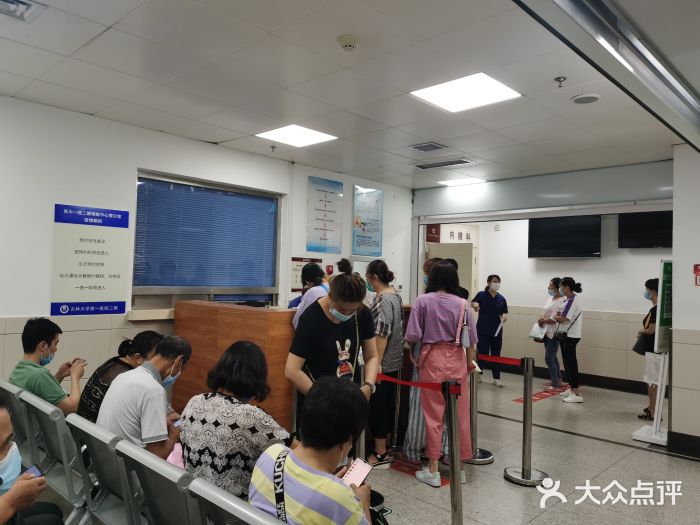 吉林大学第一医院二部图片